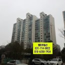 정열공인중개사사무소 이미지