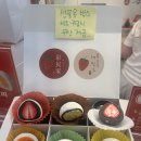 민가 | 속초채민가방문 후기 - 속초중앙시장