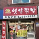 경기도 수원시 권선구 덕영대로 1126 (세류동) 이미지