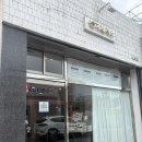 향기제작소 | [김해데이트] 김해 봉리단길 공방 데이트 코스 추천 향기제작소 김해점 원데이클래스 후기