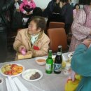 정별경로당 네이버블로그