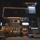 명가 진곰탕 | 전주 신시가지 소고기 맛집 한우부터 반찬까지 맛있는 '명가등심' 솔직후기