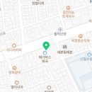 케이에스치과의원 이미지