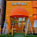 크로앙쥬동탄 | [동탄 크로플] 남광장 디저트 맛집 크로앙쥬, 미니크로플세트 후기