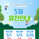 하늘소아청소년과의원 네이버블로그