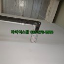 아산냉난방 이미지
