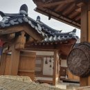 청사초롱 이미지