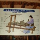 뽕나무골 이미지