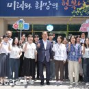 울산광역시 남구 수암동 행정복지센터 울산종합일보
