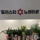 홍콩노래타운