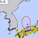 경보 월드 이미지