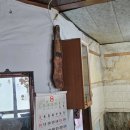 회성동277 이미지