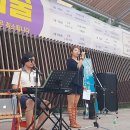 2018년 거리로 나온 예술 이미지