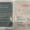 CU용산점 이미지