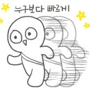 꽃마름 정읍중앙로점 이미지