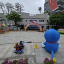 네오어린이집