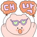 남해갯내음펜션 이미지