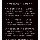 강릉이작가야사진관
