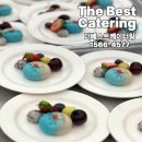 웅진타워 | 구로 지타워 행사 케이터링, 웅진코웨이 연도대상 시상식 코스요리 후기