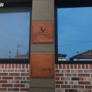 아펠더권