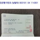 두산 매치플레이 챔피언십 버디 내역 이미지