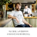 상생식당 이미지