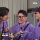 가즈아 이미지