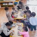 제주경찰청어린이집 뉴스1