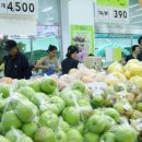 싱싱청과마트