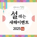 필라테스정원회룡점