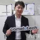 경영테크 이미지