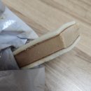 모카마루 | 커피 맛 샌드 아이스크림 커피마루, 아시나요 모카 후기