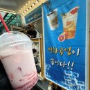 명화푸드 이미지