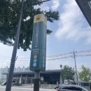 가재울작은도서관 | 가재울뉴타운 임장기(24.9.7/24.9.21)