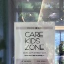 카페율리 | 울산 언양 카페 베르츠 율리 내돈내산 후기