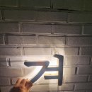 오즈안경 이미지