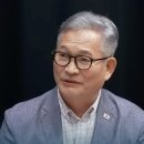 송영길이 이제와 말하는 이재명 안 도와준 문재인 정부 이미지