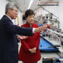 나노산업 이미지