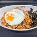 가시어멍 네이버블로그