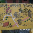 강릉커피박물관 Daum카페