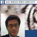 파티오세븐(PATIO7) 이미지