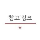 내서읍1294(광려로) 이미지