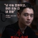 현성주
