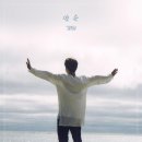 지민상회