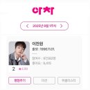 거성슈퍼 - 파주시 | 거성슈퍼