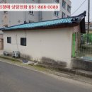 민다리길 이미지