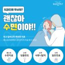 임베스트치과의원 이미지