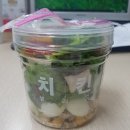 부평구청역자판기