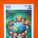 투썸플레이스 맞은편 | 파주 오두산통일전망대 벚꽃 실시간 / 투썸플레이스 후기_26.4.8