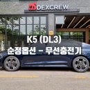 정석자동차정비공장 이미지